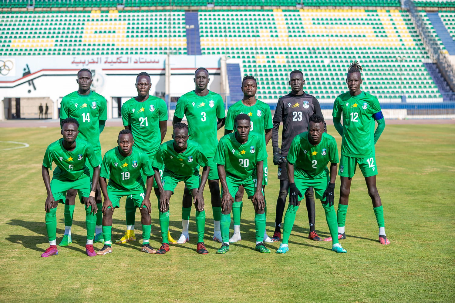 South Sudan lands easy draw in AFCON qualifiers