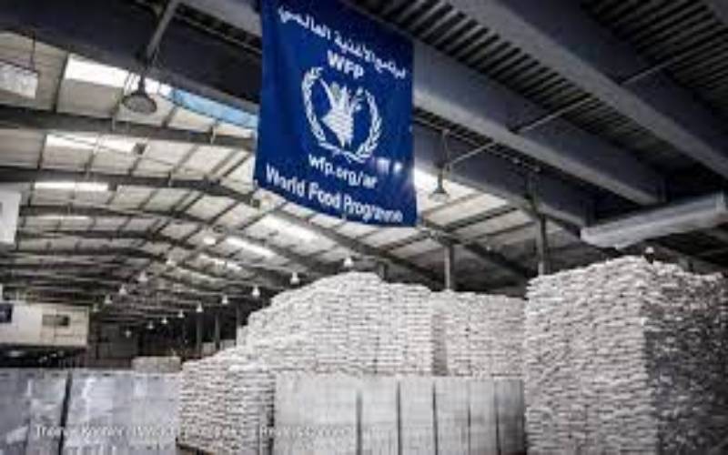 Troika condemns attack on WFP warehouse